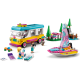 LEGO Friends "Лесной дом на колесах и парусная лодка" 41681